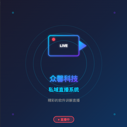 产品封面